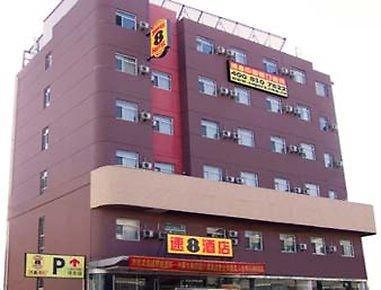 Super 8 Baotou Ming Shi Hotel Ngoại thất bức ảnh